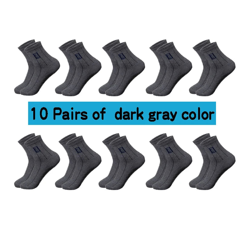 Men's Cotton Breathable Sweat-Absorbent Socks (10 pairs)