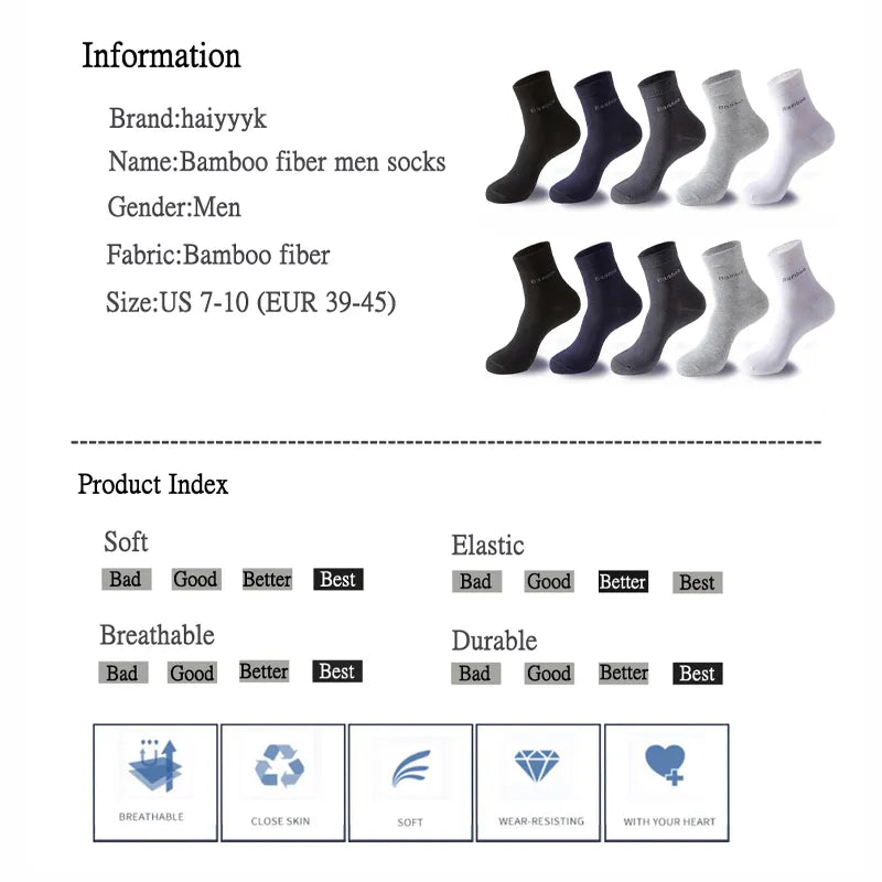 Men's Bamboo Fiber Crew Socks (10 Pairs)