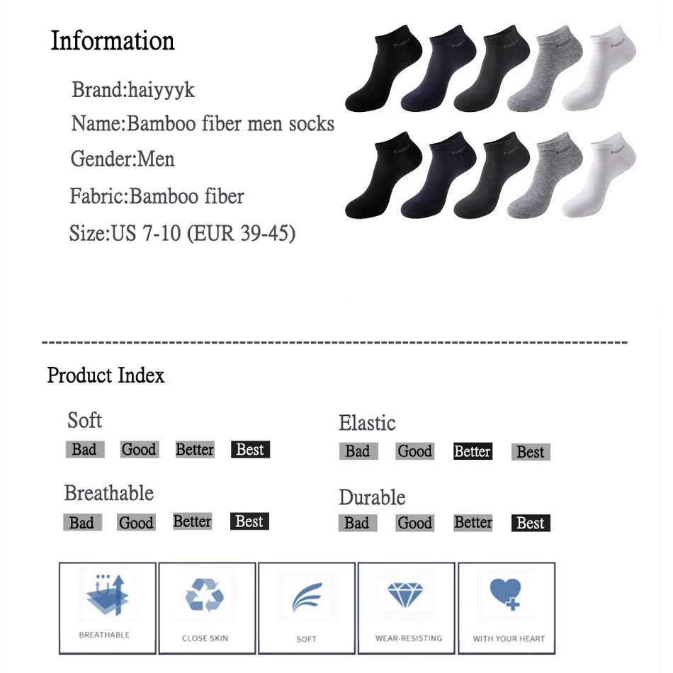Men's Bamboo Fiber Socks (10 Pairs)