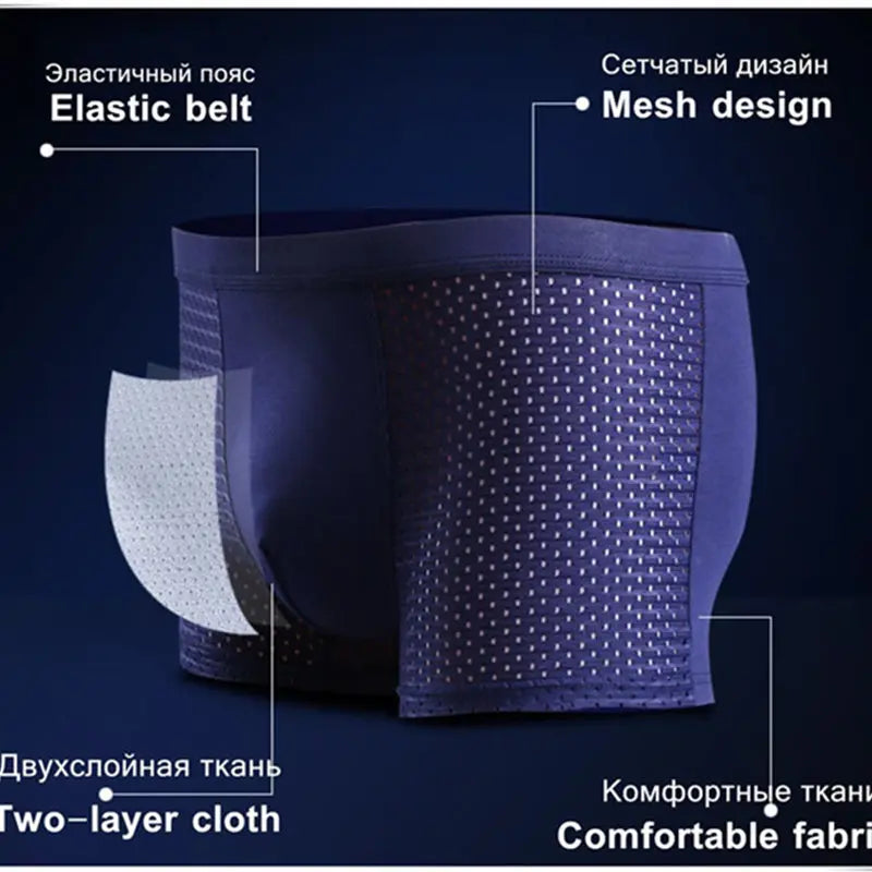 SKY HERO Men's Bamboo Boxers (4 pack) (Plus Sizes)