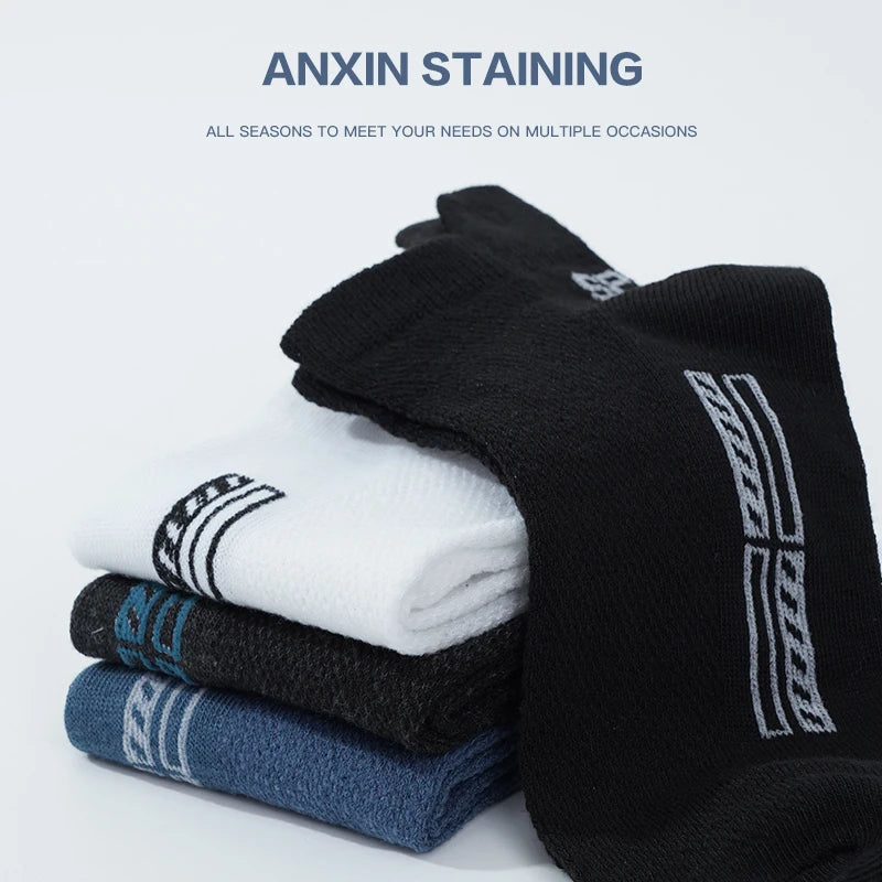 Men's Ankle Socks (5 pairs)