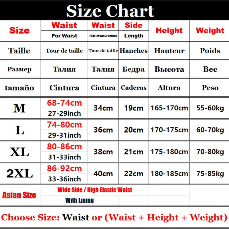 Desmiit Men's Swim Shorts Swimwear