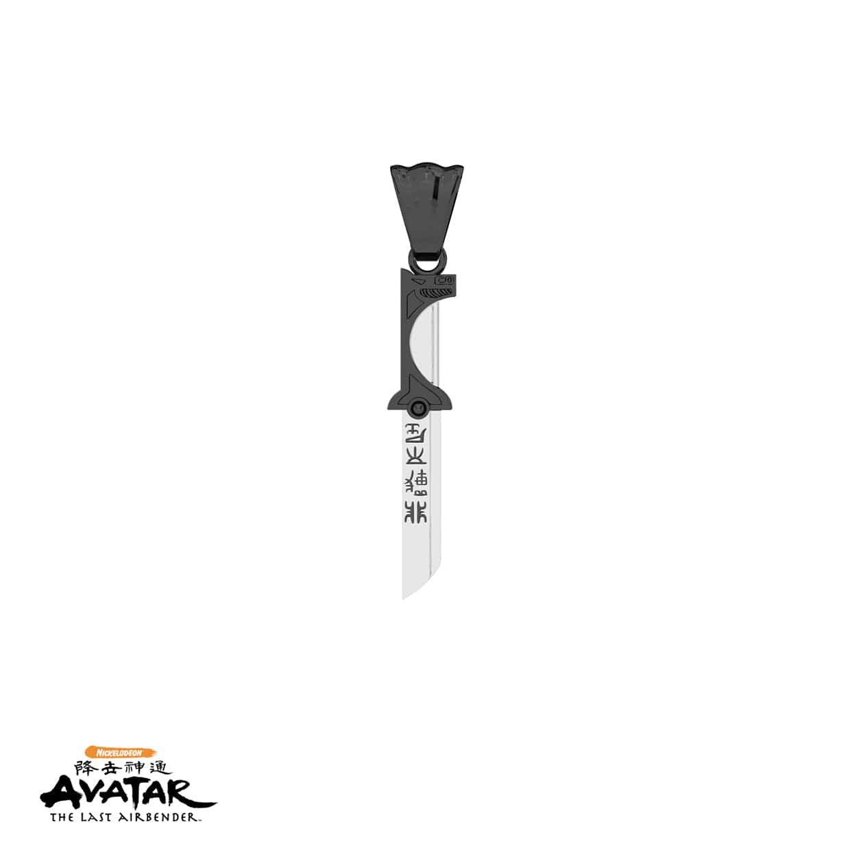 Avatar: The Last Airbender™ Zuko Pendant