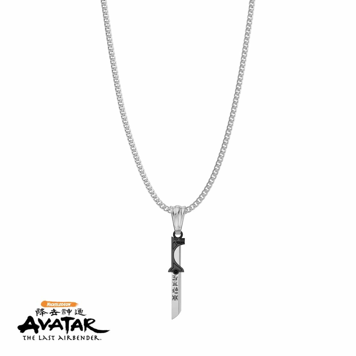 Avatar: The Last Airbender™ Zuko Necklace