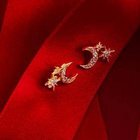 Moon and Starburst Mini Earrings Silver